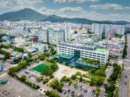 계양구정신건강복지센터, 조기정신증 청년 대상 인지행동치료 프로그램 신규 운영 기사 이미지