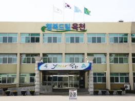 옥천군 치매안심센터, 옥천군민의 치매 예방관리와 인식개선을 위한 동이면·청성면 노인대학 참여자 대상 교육 실시! 기사 이미지