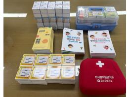 금산군보건소, 아토피·천식 안심학교 17개소 운영 기사 이미지