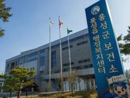 홍성군, 지역 농특산품으로 관광객 입맛 잡는다 기사 이미지