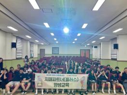 정읍시, 정일중 신입생 대상 치매파트너 교육…인식개선 앞장 기사 이미지