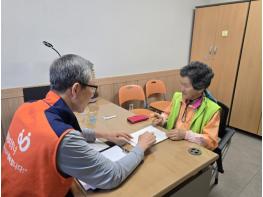 영동군 노인일자리 참여자 210여명 대상 치매 선별검사 마쳐 기사 이미지