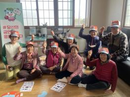 함안군보건소, 스마트경로당 어르신 대상 흡연위해예방교육 실시 기사 이미지