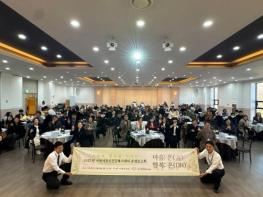 이천시, 정신건강 증진 및 자살 예방 사업 2025년 성과보고회 개최 기사 이미지