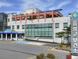 음성군보건소, 충북지역 암 관리사업 평가대회 '최우수상' 수상 기사 이미지