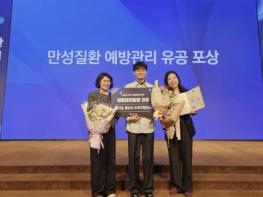 용인특례시, '2025년 아토피·천식 예방관리 유공 기관' 선정 기사 이미지