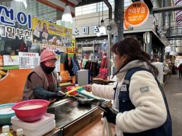 횡성군, 공중이용시설 금연구역 집중 점검 실시  기사 이미지