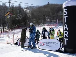 '강원방문의 해' 겨울스키·축제·K-컬처로 해외관광객 사로잡는다! 기사 이미지