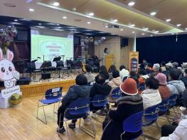 수원특례시, ‘노인 정신건강 사업 성과보고회’ 개최  기사 이미지