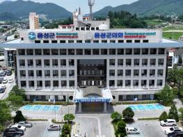 음성군, 질병관리청 주관 ‘국민건강영양조사’ 실시 기사 이미지