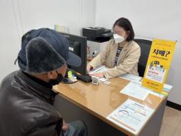 김해시, 75세 이상 고령운전자 치매선별검사 상시 운영 기사 이미지