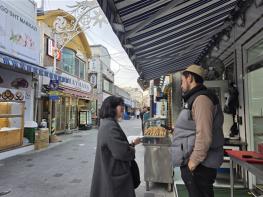 김해시, 세계크리스마스 문화축제 기간 기사 이미지