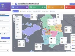 인천시, 전국 최초 '아이맵·아이넷' 으로 응급의료 혁신 기사 이미지