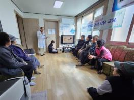 봉화군보건소, 어르신 대상 의약품 안전 사용 교육 실시 기사 이미지