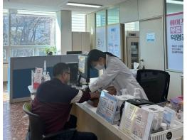 김해시보건소 의료사각지대 해소 앞장 기사 이미지