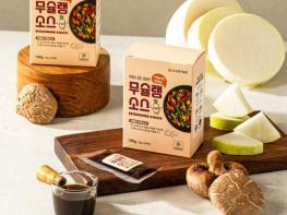 전남농기원, 굴소스 대체할 다용도 ‘무 조미소스’ 개발 기사 이미지