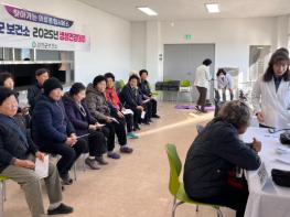 강진군보건소, 찾아가는 통합 건강서비스 ‘생생건강데이’ 성료 기사 이미지