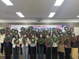 거제시보건소, 보건지소·진료소 직원 대상 ‘마음으로 닿는 서비스, 공감 친절 교육’ 실시 기사 이미지