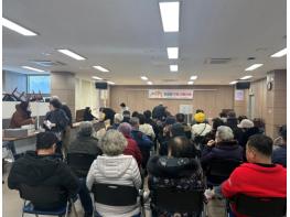 인천 중구보건소, ‘3차 한센병 무료 이동 진료’ 실시 기사 이미지