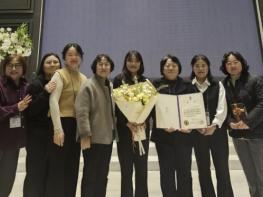 보은군보건소, 2년 연속 통합건강증진사업 우수기관상 수상 기사 이미지