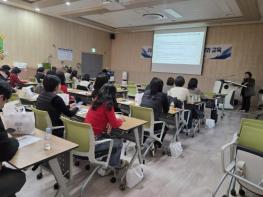 홍성군, 자살예방 전담인력 역량강화 기사 이미지