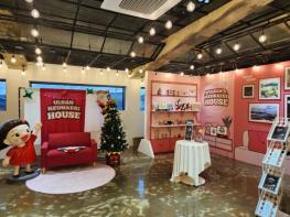 ‘울산큰애기랑 중구 9경!’…경주 황리단길에서 울산큰애기·중구 관광 반짝매장 운영 기사 이미지