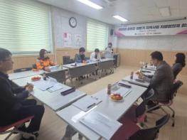 강진군, 하반기 지역사회 치매협의체 회의 개최 기사 이미지