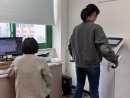 서귀포보건소, 체성분 분석부터 맞춤형 상담까지 원스톱 건강관리 지원 기사 이미지