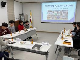 원광보건대학교 연계 2025년 '스마트한 덴탈 키즈캠프 in 김제'사업 추진 ‘호응’ 기사 이미지