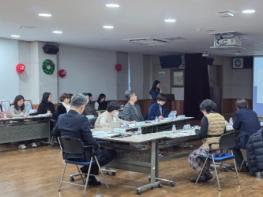 ‘구민 건강 실천’ 팔 걷은 인천 중구보건소, ‘건강생활실천협의회’ 개최 기사 이미지