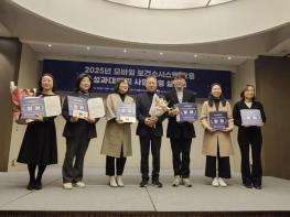 신안군보건소, '모바일 보건소 시스템' 활용 2년 연속 우수기관 쾌거 기사 이미지