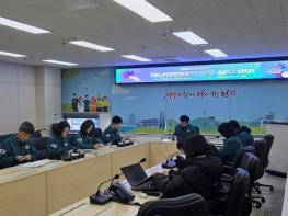 천안시, 매일 AI 점검회의…확산 방지 총력 기사 이미지