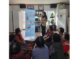 고령군보건소 방문건강관리와 건강한 겨울나기, 겨울에도 식지 않는 건강교육의 열정! 기사 이미지