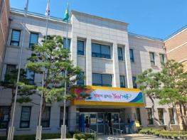 계룡시, 전국민 마음투자 지원사업 ‘최우수 지자체’ 선정 기사 이미지