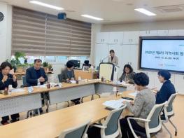 “치매 예방부터 돌봄까지”… 정읍시치매안심센터, 지역협의체 회의 개최 기사 이미지