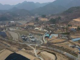 금산군, 겨울철 안전사고 예방 아토피자연치유마을 건축물 점검 기사 이미지