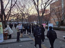 수성구, ‘등굣길 감염병 예방 캠페인’ 실시 기사 이미지