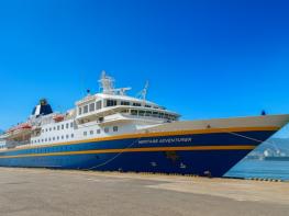 경남도, '마산항' 해수부 신규 크루즈 기항지로 최종 선정 기사 이미지