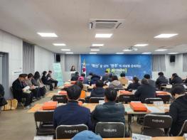 행복완주건강생활지원센터, 건강 서비스 적극 홍보 기사 이미지