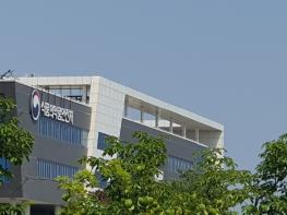 식약처, K-푸드 수출 지원 위한 '미국 식품 표시기준 종합정보집' 발간 기사 이미지