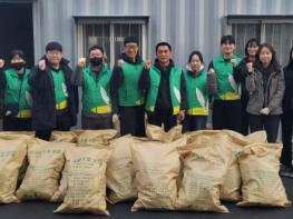 경산청년새마을연대, 연말 폐의약품 회수 활동 전개 기사 이미지