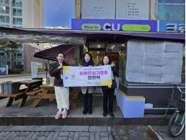 동두천시 치매안심센터, 치매안심가맹점 신규 지정 2개소 현판식 진행 기사 이미지