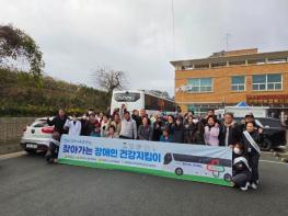 진도군, ‘찾아가는 맞춤형 의료서비스’ 로 의료 접근성 높여 기사 이미지