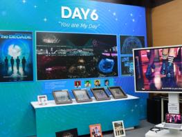 고양콘 특별전, 관람객 성원에 힘입어 1월 25일까지 연장 기사 이미지