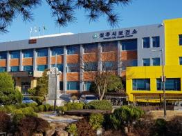 상주시, 65세 이상 폐렴구균 및 대상포진 무료 예방접종 시행 기사 이미지