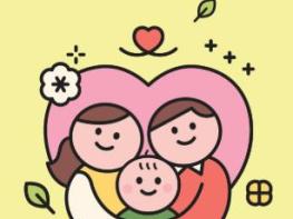 천안형 산후조리지원 사업 시민 호응… 최대 600만원 지원 기사 이미지