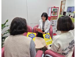 유성구, 지역 의료기관과 협력 ‘치매안심의원’ 운영 기사 이미지