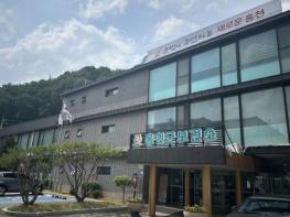 홍천군보건소, 국가 결핵 관리 간담회 개최 기사 이미지