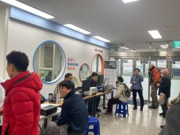 평창군보건의료원, 2026년 저소득층 만성질환 건강검진 실시 기사 이미지