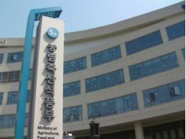 국립농산물품질관리원, 설 명절 대비 농산물 안전성 관리 강화 기사 이미지